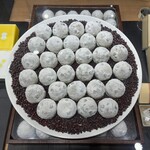 銀座甘楽 銀座本店 - 