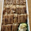 あなごめしうえの 福屋広島駅前販売所