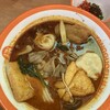 楊國福マーラータン