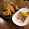 花園 月ちゃん - 