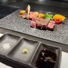 麻布十番 鉄板焼 琥王