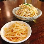 花園 月ちゃん - 