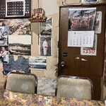 畑岡食堂 - 店内