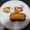JUNIBUN BAKERY - 料理写真: