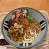 元祖油うどん こん家 阿佐ヶ谷店