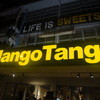 MangoTango Siam Square