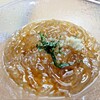 お好みきみ