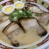 南州ラーメン