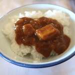気仙沼プラザホテル - 気仙沼メカカレー