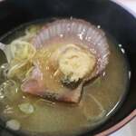 気仙沼プラザホテル - 三陸産　赤皿貝　お味噌汁