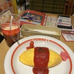 ポムの樹 - 料理写真: