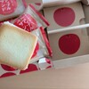 タルトタタン フェザン店