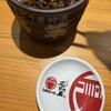 ラー麺ずんどう屋 松山問屋町店