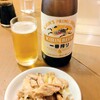 餃子専門店 祥雲