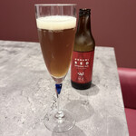 La Flamme d'Or - 