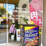 SAGAごはんTHE GARDEN - 