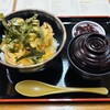 たち花 - 
