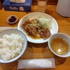 中国料理 タイガ