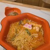 常記麻辣烫