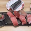 スシロー - 