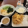 丸亀製麺 - 合計で690円の、定食が完成
