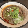 麺処 担熊