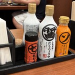 丸亀製麺 - 天ぷら用の、出汁ソースもあるんだけど、今回は使用せず　※ぶっかけ出汁、フル活用