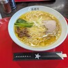 竹末道の駅本陣 - 料理写真: