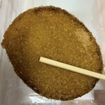 高橋肉店 - 「豚トロコロッケ」371円税抜き♫
