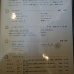 ラ・パルム・ドール - 