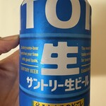 ファミリーマート - ドリンク写真: