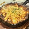 カリビアンカフェ - 