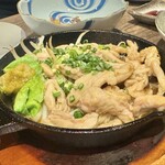 カリビアンカフェ - 