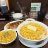 みそ吟 - 