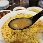 みそ吟 - 