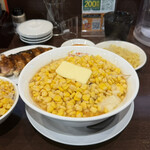 みそ吟 - 