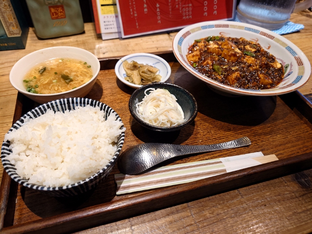 写真 6ページ目 : N山総本家 N山大介 福島本店 （NyamaDaisuke） - 新