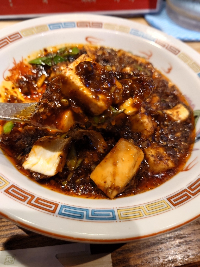 写真 6ページ目 : N山総本家 N山大介 福島本店 （NyamaDaisuke） - 新