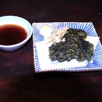 土佐料理 司 高知本店 - 四万十海苔の天婦羅