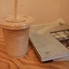 Sedai COFFEE&ROASTERS