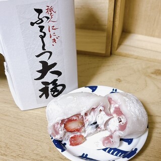 仁々木_1
