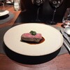 Minariva - 