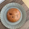 AREUM BAGEL 熊本上通り店