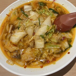 彩華ラーメン _1
