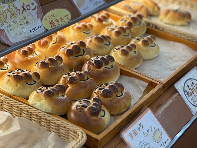 スペイン石窯パン工房 メリチェル 熊本店 - 西里/パン | 食べログ