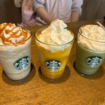 スターバックスコーヒー - ドリンク写真: