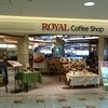 ロイヤルコーヒーショップ 福岡空港第２ターミナル店