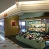 レストラン 風月 福岡空港第２ターミナルビル店