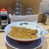 大平軒