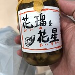 久羅沙喜 - 牡蠣オイル漬け　瓶詰め